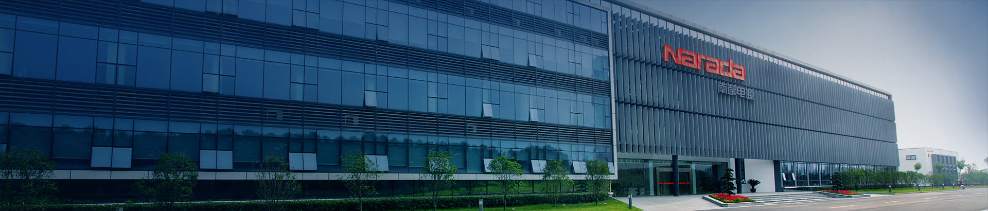 伟易博(中国区)官方网站