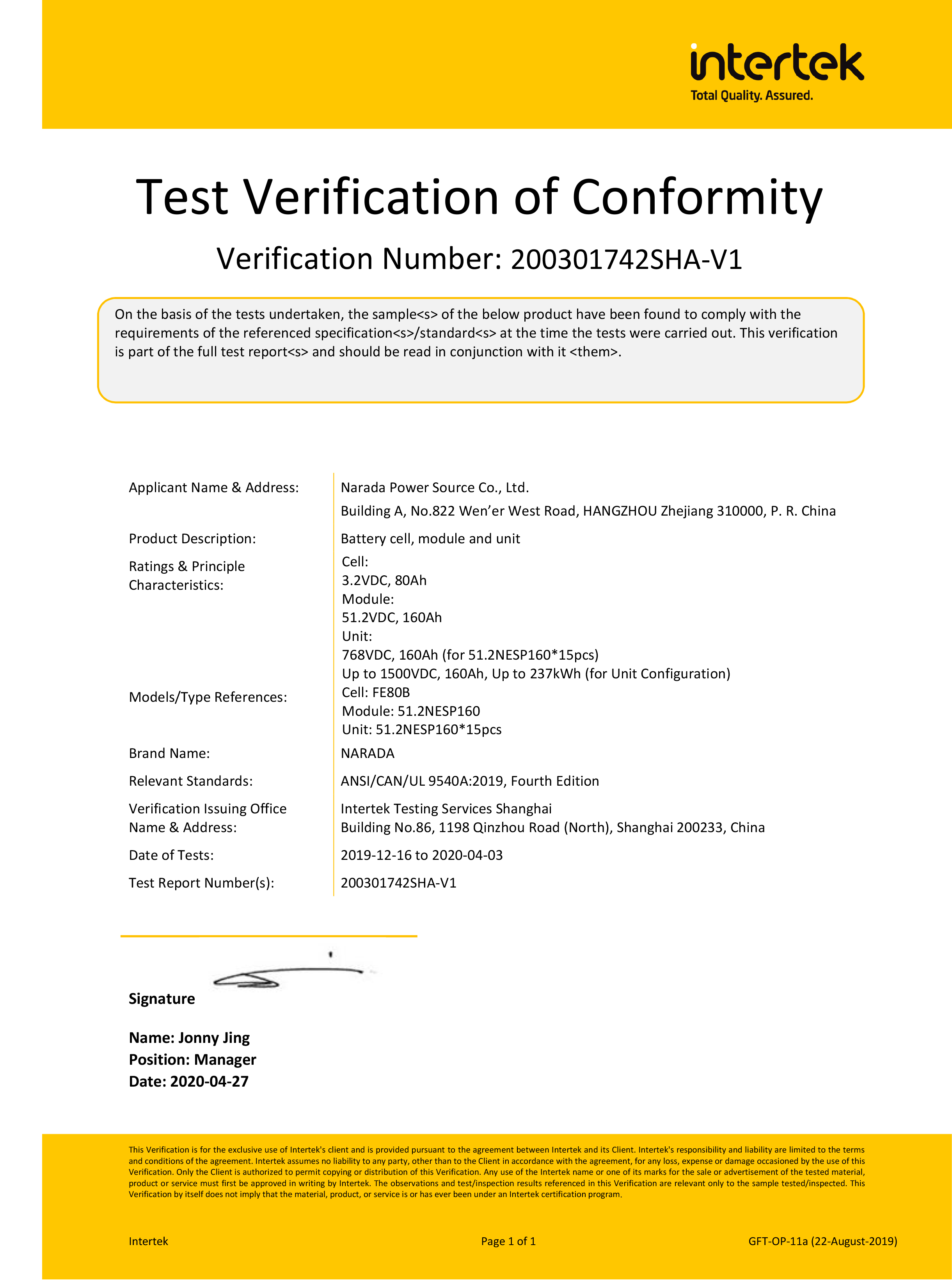 伟易博(中国区)官方网站