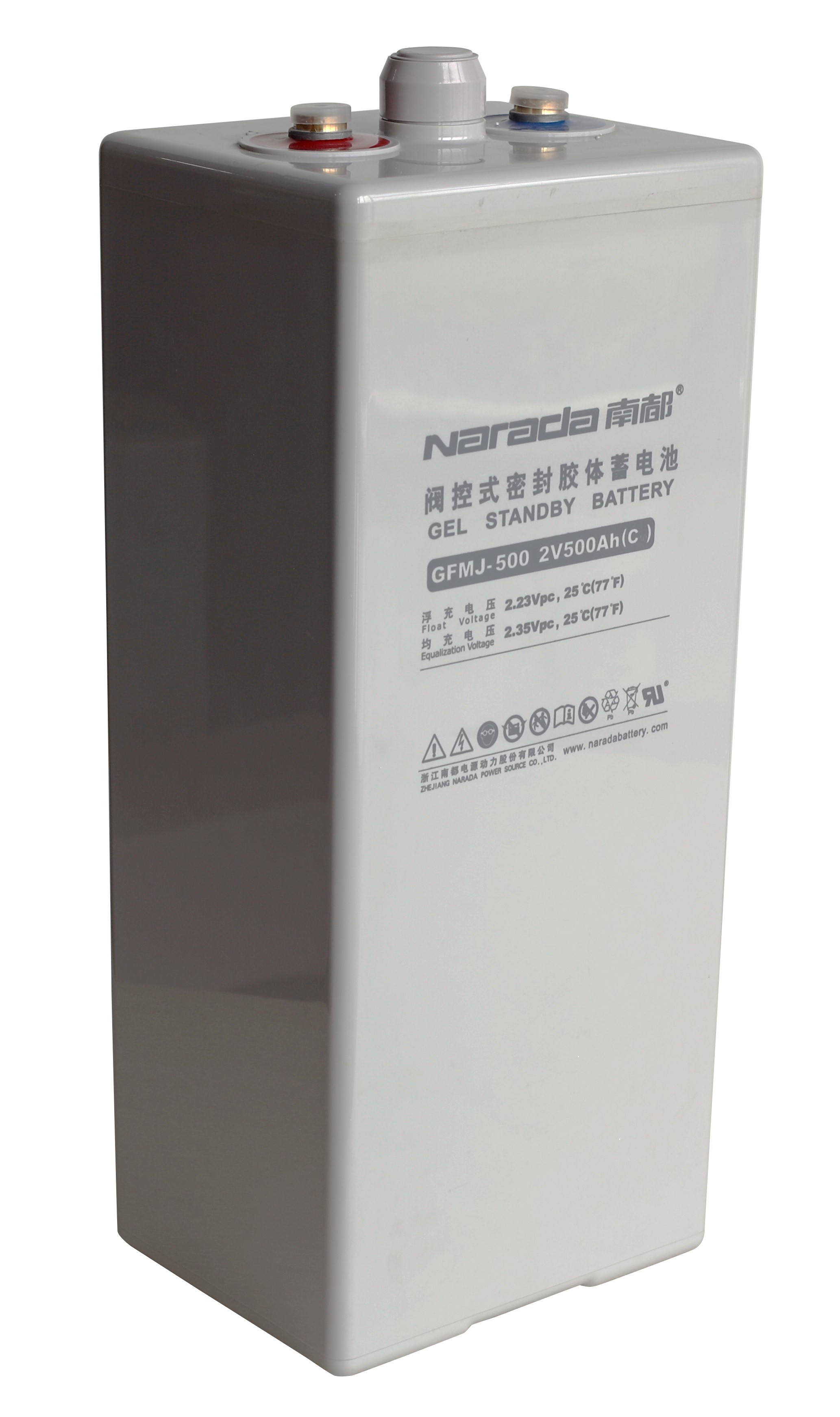 伟易博(中国区)官方网站