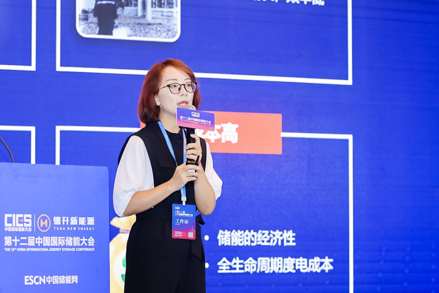 伟易博(中国区)官方网站