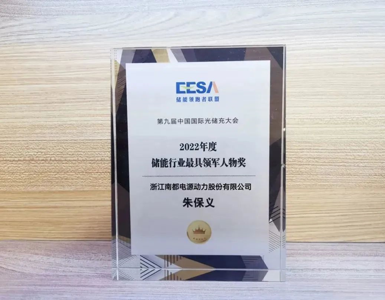 伟易博(中国区)官方网站