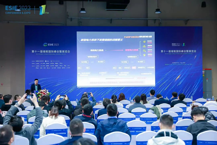 伟易博(中国区)官方网站