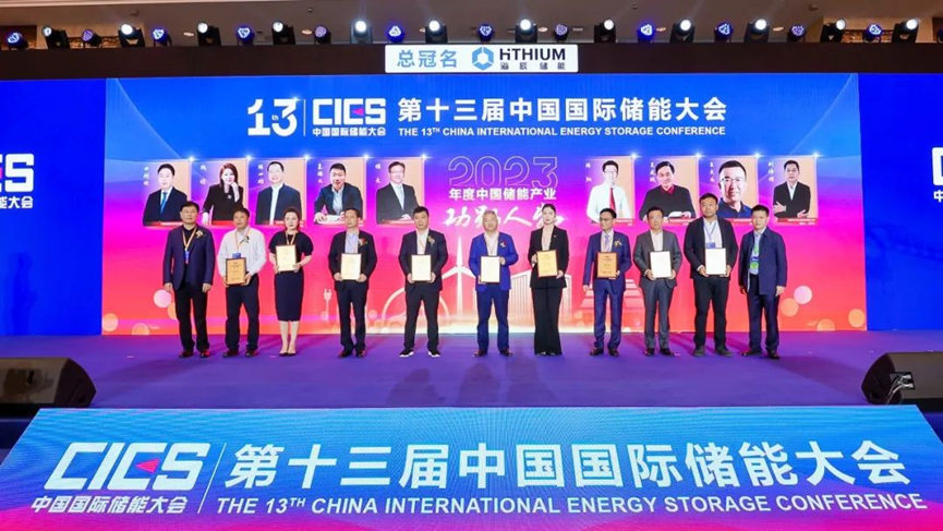 伟易博(中国区)官方网站