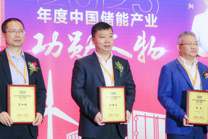 伟易博(中国区)官方网站