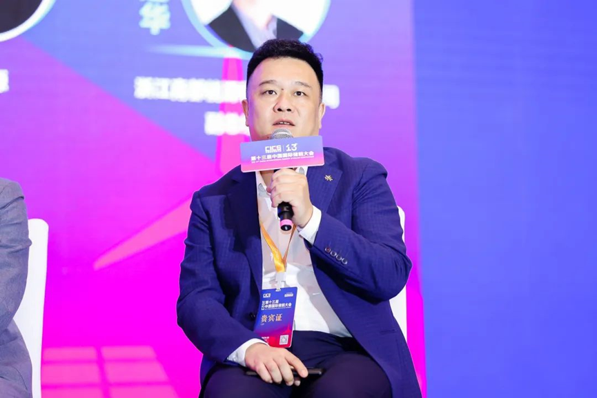 伟易博(中国区)官方网站