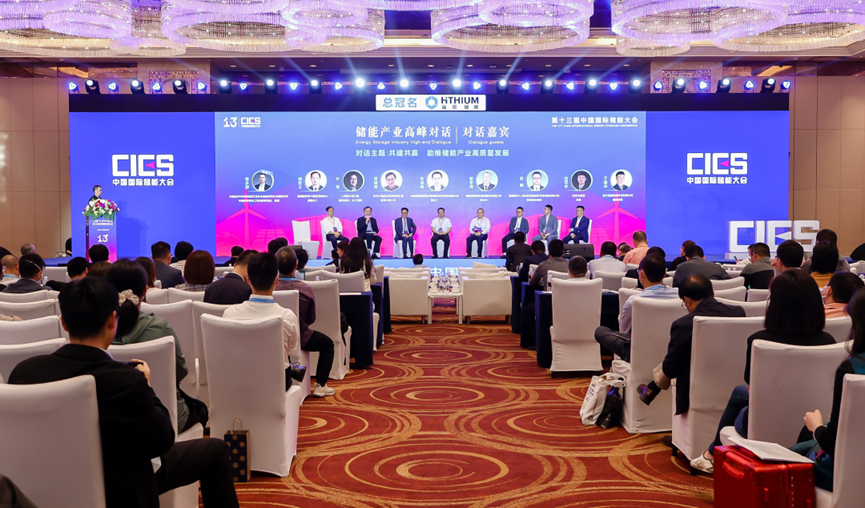 伟易博(中国区)官方网站