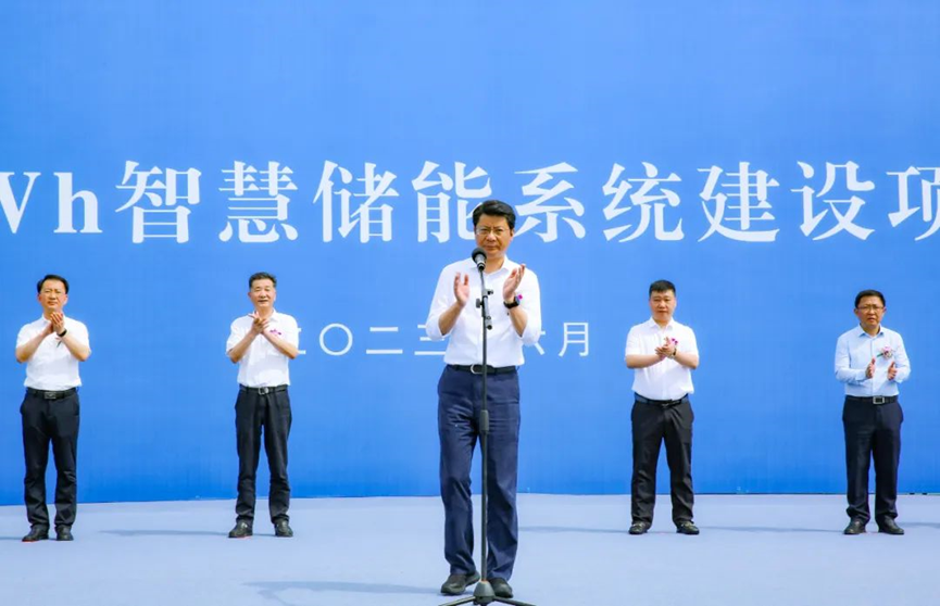 伟易博(中国区)官方网站