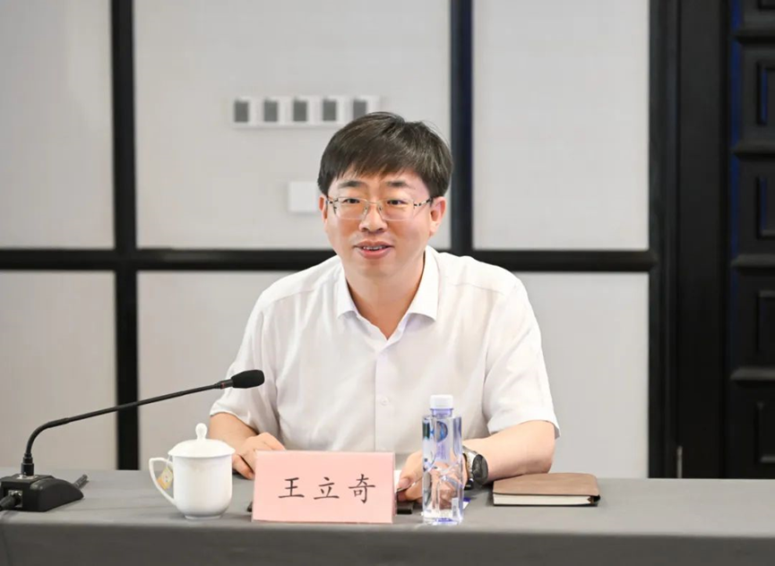 伟易博(中国区)官方网站