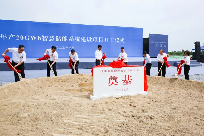 伟易博(中国区)官方网站