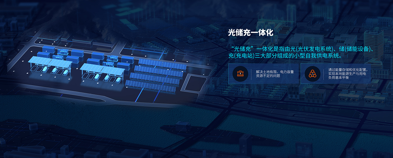 伟易博(中国区)官方网站